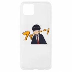 Oppo A92s