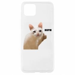 Oppo A92s