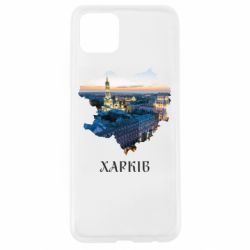 Oppo A92s