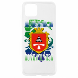 Oppo A92s