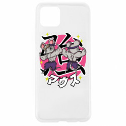 Oppo A92s