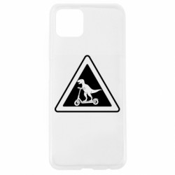 Чехол из раздела Авторские принты Осторожно: Динозавры на электросамокатах для Oppo A92s - FATLINE Чехол из раздела Авторские принты Осторожно: Динозавры на электросамокатах для Oppo A92s