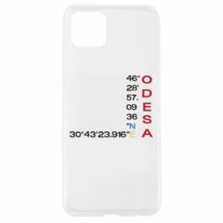 Oppo A92s