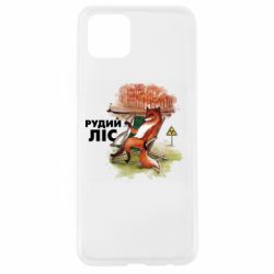 Oppo A92s