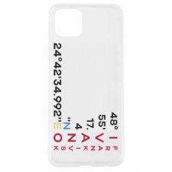 Oppo A92s