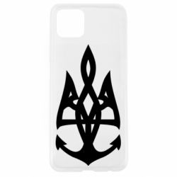 Чехол из раздела Одесса Якорь Герб для Oppo A92s - FATLINE Чехол из раздела Одесса Якорь Герб для Oppo A92s