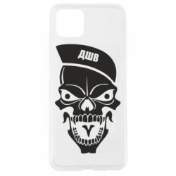 Oppo A92s