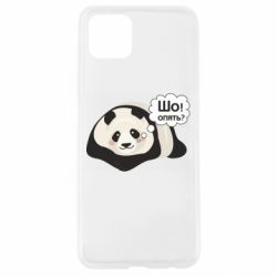 Oppo A92s