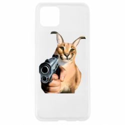 Oppo A92s