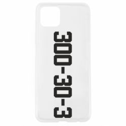 Oppo A92s
