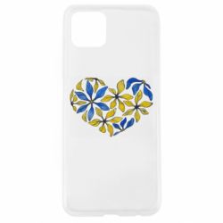 Чехол из раздела Авторские принты Украинское сердце с цветов для Oppo A92s - FATLINE Чехол из раздела Авторские принты Украинское сердце с цветов для Oppo A92s