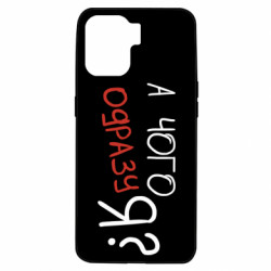 Oppo A94