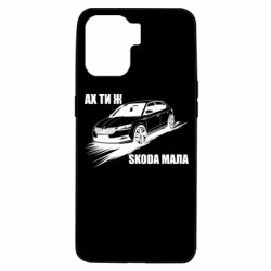 Oppo A94