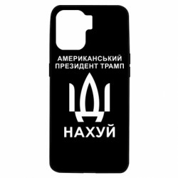 Oppo A94