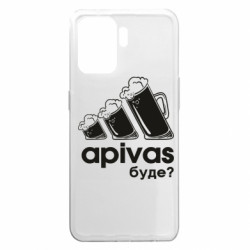 Oppo A94