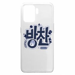 Oppo A94