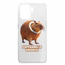 Oppo A94
