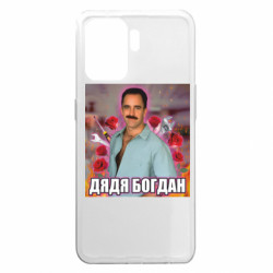 Oppo A94