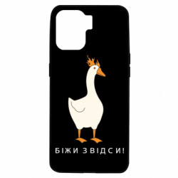 Oppo A94