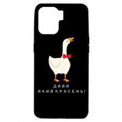 Oppo A94