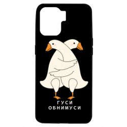 Oppo A94