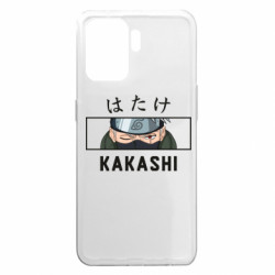 Чехол из раздела Наруто Kakashi Hatake Naruto для Oppo A94 - FATLINE Чехол из раздела Наруто Kakashi Hatake Naruto для Oppo A94