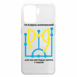 Oppo A94