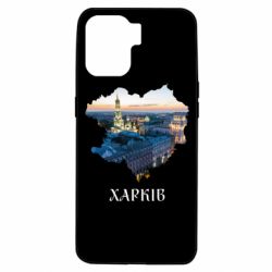 Oppo A94