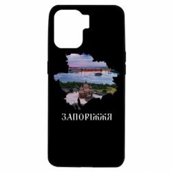Oppo A94