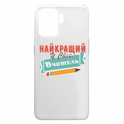 Oppo A94