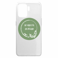 Oppo A94