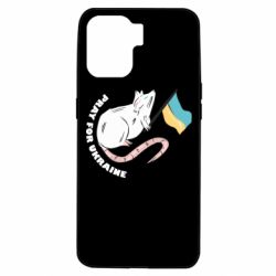 Oppo A94