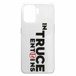 Чехол из раздела Twenty One Pilots Truce х Intentions для Oppo A94