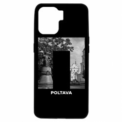 Чехол из раздела Полтава Poltava Black & White для Oppo A94 - FATLINE Чехол из раздела Полтава Poltava Black & White для Oppo A94