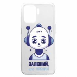 Oppo A94