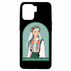 Oppo A94