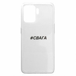 Oppo A94