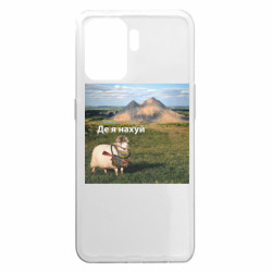 Oppo A94