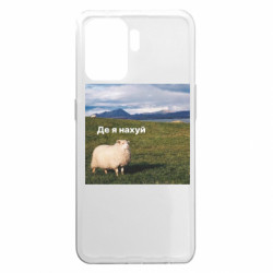 Oppo A94