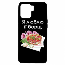 Oppo A94