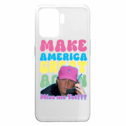 Чехол из раздела Donald Trump Make America Greate Again для Oppo A94