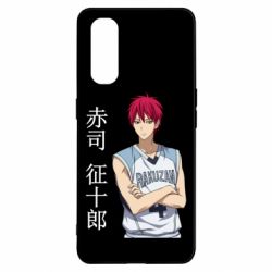 Чохол з розділу Kuroko no Basuke Akashi Seijuro для Oppo Find X2 - FATLINE Чохол з розділу Kuroko no Basuke Akashi Seijuro для Oppo Find X2
