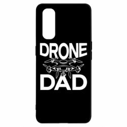 Чехол из раздела Операторы FPV Drone dad для Oppo Find X2 - FATLINE Чехол из раздела Операторы FPV Drone dad для Oppo Find X2