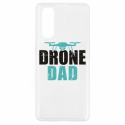 Чехол из раздела Операторы FPV FPV Drone Dad для Oppo Find X2 - FATLINE Чехол из раздела Операторы FPV FPV Drone Dad для Oppo Find X2