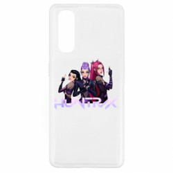 Oppo Find X2