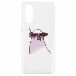 Oppo Find X2