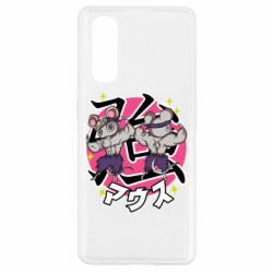 Oppo Find X2