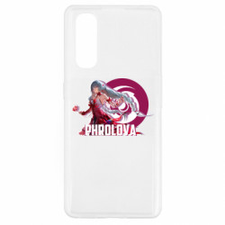 Oppo Find X2