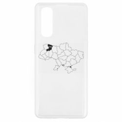 Oppo Find X2