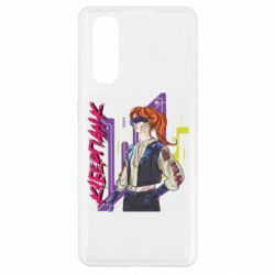 Oppo Find X2
